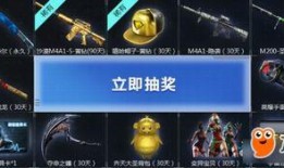 cf活动元宵爆料最新,CF活动精彩爆料抢先看！